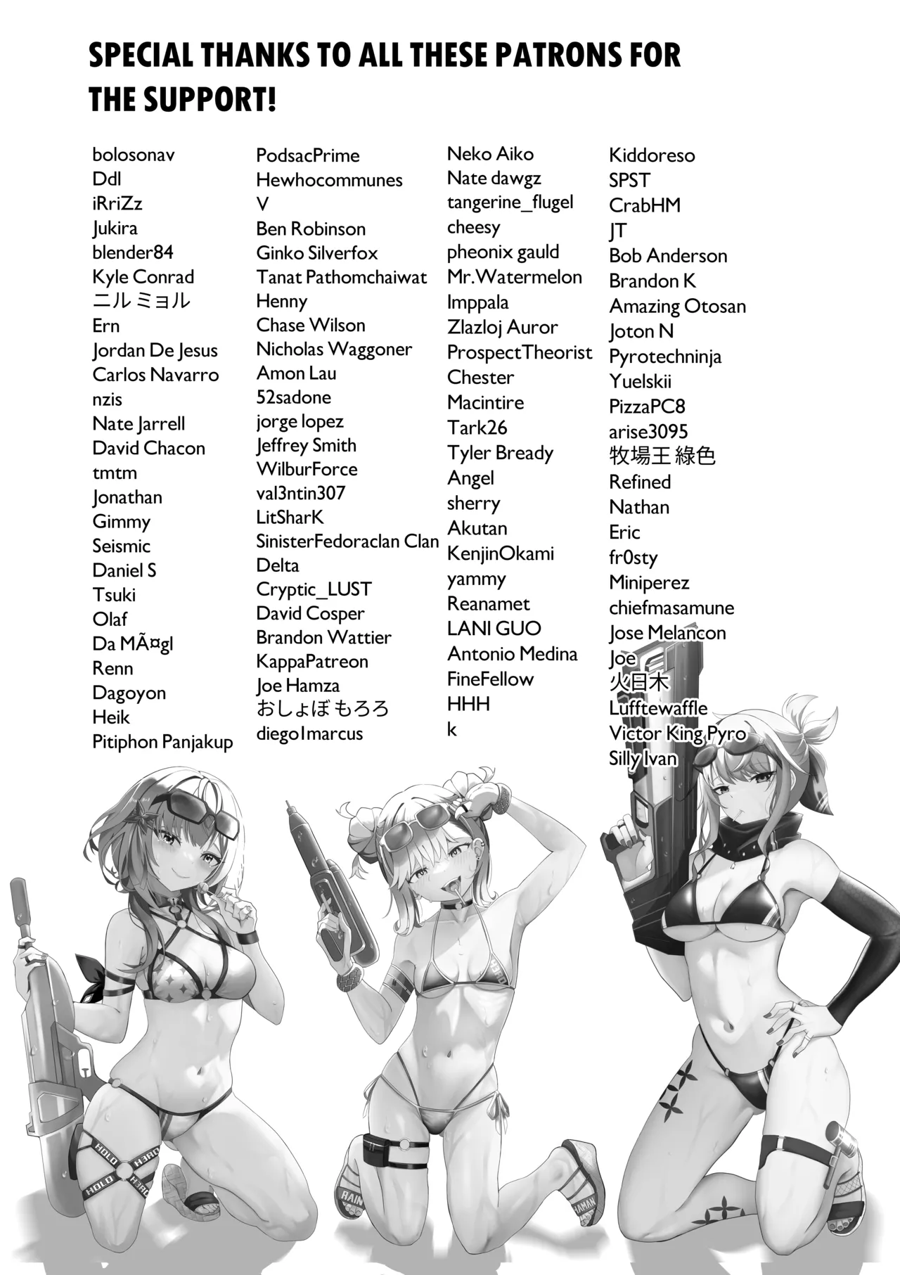 Hentai Manga Comic-HALU OVERDOSE-Read-22